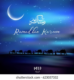 Vector illustration of Ramadan kareem with walking camel caravan at night the desert