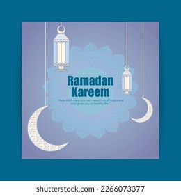 Vector illustration of Ramadan Kareem wishes greeting