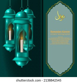 vector illustration ramadan lentern background, good for ramadan greeting card, ramadan content background,printed ect