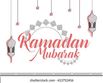 Vector illustration of ramadan mubarak.