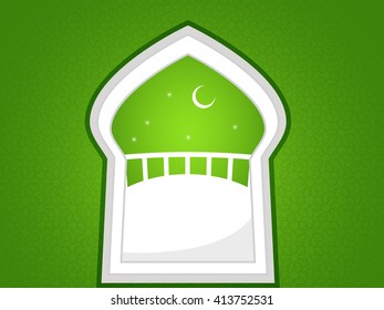 Vector illustration of ramadan mubarak.