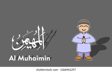 Vector illustration of ramadhan concept with cute children's characters and calligraphy of Allah's names.