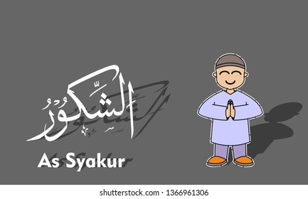 Vector illustration of ramadhan concept with cute children's characters and calligraphy of Allah's names.