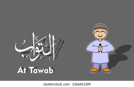 Vector illustration of ramadhan concept with cute children's characters and calligraphy of Allah's names.