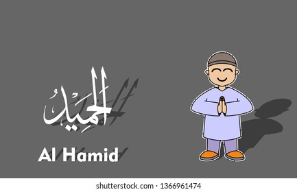 Vector illustration of ramadhan concept with cute children's characters and calligraphy of Allah's names.