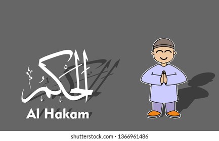 Vector illustration of ramadhan concept with cute children's characters and calligraphy of Allah's names.