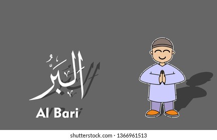 Vector illustration of ramadhan concept with cute children's characters and calligraphy of Allah's names.