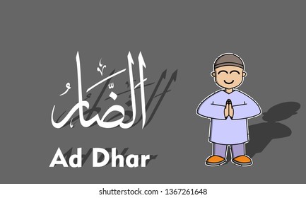 Vector illustration of ramadhan concept with cute children's character and caligraphy of Allah's names.