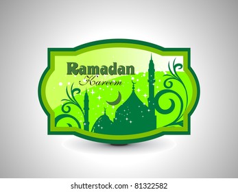 vector illustration for ramazan kareem celebration
