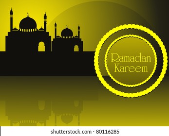 ilustración vectorial de ramazan mubarak