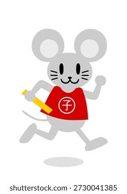 Vector illustration of a rat running with a baton. Zodiac animal running in relay race. Year of the Rat. The Chinese character means "Rat".
