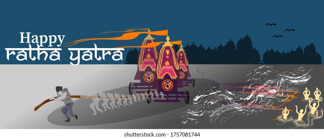 vector illustration of rata yatra