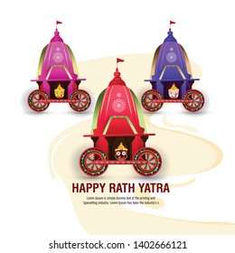 Vector Illustration of Ratha Yatra of Lord Jagannath, Balabhadra and Subhadra on Chariot.Odisha god Rathyatra Festival - Vecto