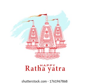 Vector illustration of Ratha Yatra of Lord Jagannath, Balabhadra and Subhadra on Chariot