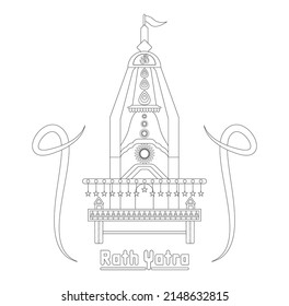 Vector Illustration of Ratha Yatra of Lord Jagannath
