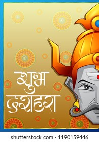 vector illustration of Ravana in Happy Navratri festival of India with Hindi word meaning Dussehra