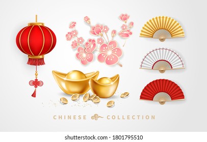 Vector illustration of realistic red chinese paper lantern, fans, gold ingots Yuan Bao with coins and decorative sakura flowers. Traditional design elements for Chinese New Year composition