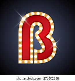 Vector illustration of realistic retro signboard letter ? (Eszett). Part of alphabet including special European letters.