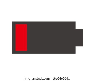 Vector illustration of rechargeable battery. Battery.