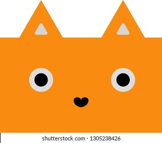 Vector illustration of red cat's/foxes muzzle.