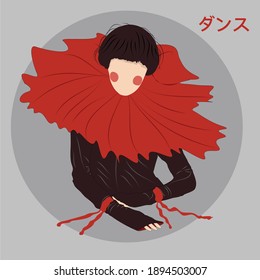 vector illustration of a red collar dancer girl.Translation of the Japanese text seen on the screen: Dance