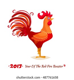 Vector illustration of The Red Fire Rooster. New Year congratulation, symbol of 2017 on the Chinese calendar. Cartoon style