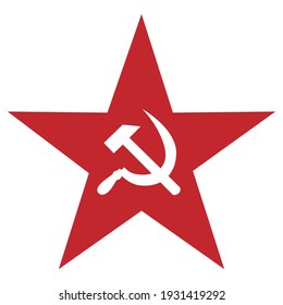 Vector illustration red five pointed star with hammer and sickle inside isolated on white background. USSR symbol