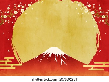Vector illustration of red Fuji, plum and first sunrise

translation: Fuji (Fuji is the name of a mountain in Japan.) 