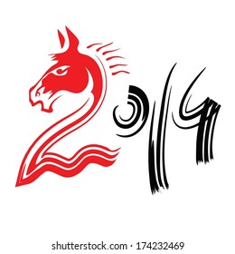Vector Illustration with Red Horse for Your Design