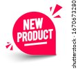 new product badge