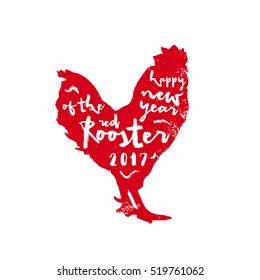 Vector illustration - Red rooster calligraphy. Happy new year of the red rooster