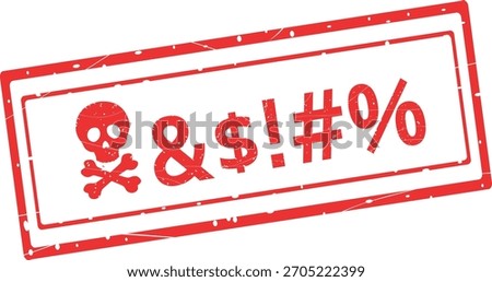 vector illustration red worn texture rubber stamp insult text concept icon