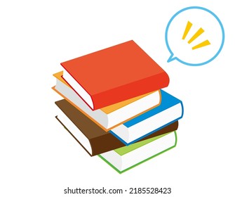 Vector Illustration Of The Book.　Textbook. Reference Books.