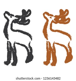 Vector illustration of reindeer in black and brown