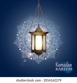 Vector illustration of religion Islam Quran Ramadan. In the name of Allah the Merciful, the Merciful! Lantern symbol on a beautiful background.