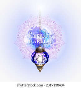 Vector illustration of religion Islam Quran Ramadan. In the name of Allah the Merciful, the Merciful! Lantern symbol on a beautiful background.