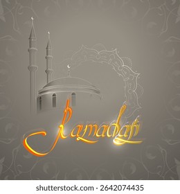 Vector illustration of religion Islam Quran Ramadan. In the name of Allah the Merciful, the Merciful! Lantern symbol on a beautiful background.