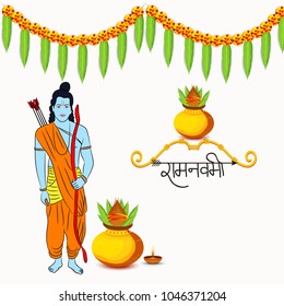 Vector illustration of a Religious Background with Hindi Text for Ram Navami.