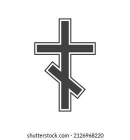 Vector illustration of a religious cross on a white background. Christian cross. Cross of Christ.