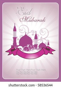 vector illustration of religious eid background