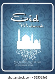 vector illustration of religious eid background