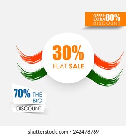 Vector illustration for republic day.