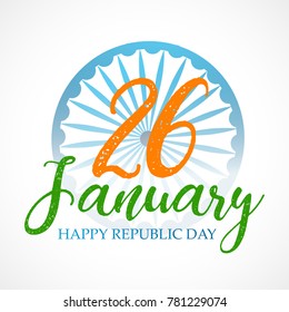 vector illustration of republic day celebration. 26 January