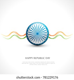 ilustración vectorial de la celebración del Día de la República. 26 de enero