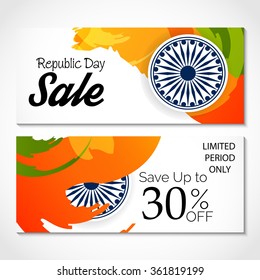 Vector illustration of Republic day header for offer, sale and discount.