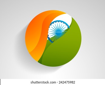 1,907 India tri colour Stock Vectors, Images & Vector Art | Shutterstock