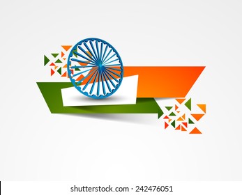 Vector Illustration for republic day or independence day of india.