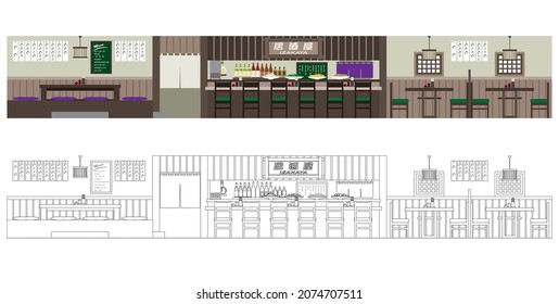 Vector illustration of restaurant. Illustration of a Japanese style dining bar.