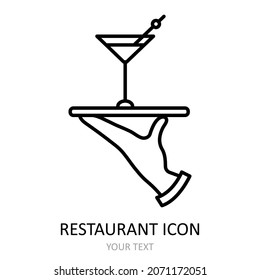 Vector illustration for restaurant - waiter's hand with a tray. Outline icon.