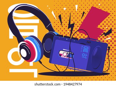 Vector illustration of retro audio music player with audio cassettes, headphones for listening to music, the inscription "music" in Korean on the audio player